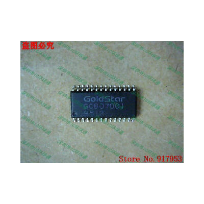 

Free shipping 10PCS GC807001
