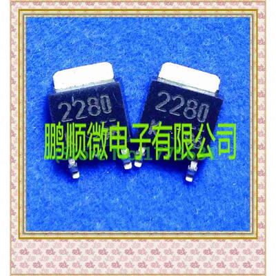 

50PCS/lot 2SK2280 K2280