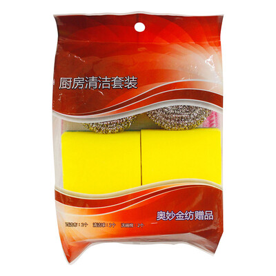 

Omo gold spinning custom - kitchen cleaning kit