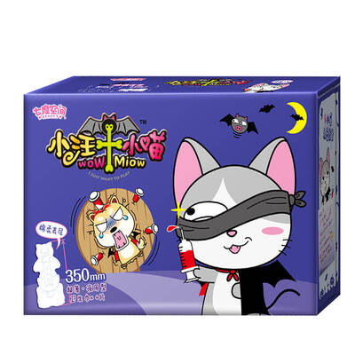 

seven space SPACE7 sanitary napkins small Wang small meow cotton soft surface ultra-thin ultra-long night with 350mm 4