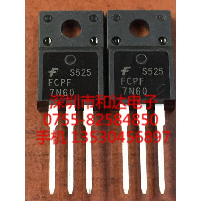 

FCPF7N60 TO-220F