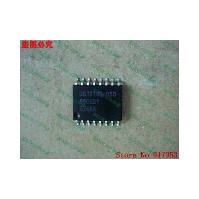 

Free shipping 10PCS DS1010C-601 DS1010S-100 DS1010S-125