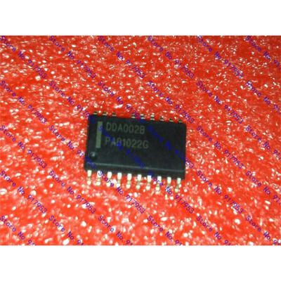 

Free shipping 10PCS DDA002C DDA002B LCD chip