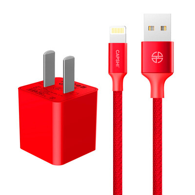 

Capshi Apple 7/6 / 5s data cable charging cable 1 m + 1A mobile phone charger plug Chinese red suit for Apple iPhone5 / 6s / 7plus / ipad mini