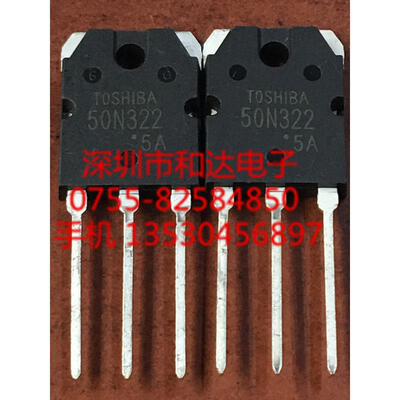 

GT50N322 50N322 TO-3P