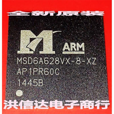 

MSD6A628VX-8-XZ