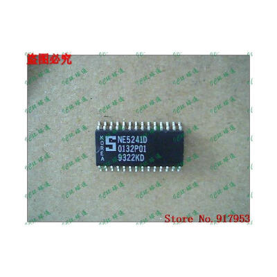 

Free shipping 10PCS 100% NEW NE5241D