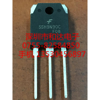 

SSH9N90C TO-3P