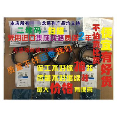 

E2E-X20MD1-Z