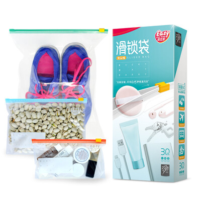 

Easy to shine series Slip pocket food grade zipper bag vertical preservation bag 30 flash seal combination