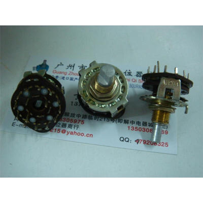 

Band switch 2 knives 6 files [ 20 shaft diameter 6.3MM long half