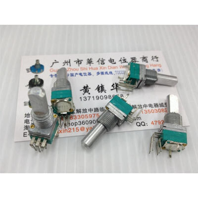 

09 vertical double potentiometer B50K B20K midpoint handle 20MMF
