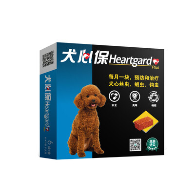 

The United States imports Fulai En FRONTLINE dog heart small dog  single grain loaded