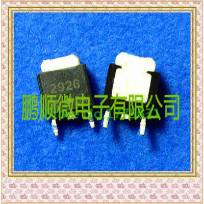 

50PCS LOT UPC2918 UPC2925 UPC2926 TO252