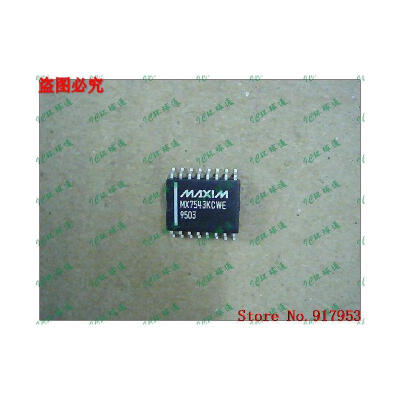 

Free shipping 10PCS 100% NEW MX7543JCWE MX7543CWE