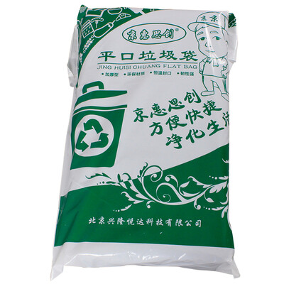 

Jing Hui think of a JH0117 property office thick flat garbage bag 75 90cm black 1 pack 100 loaded