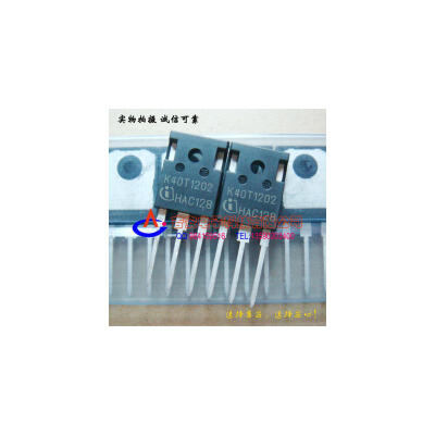 

10PCS free shipping IKW40N120T2 K40T1202 IGBT 40A1200V TO247 pipe 100 new original quality assurance