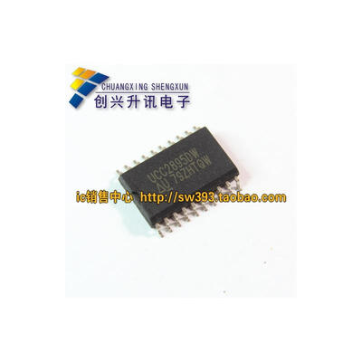 

UCC2895DW SOP20