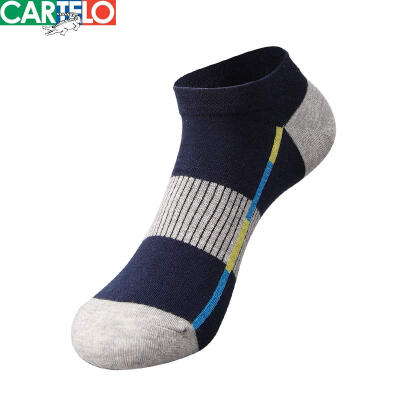 

Cartier crocodile CARTELO cotton mens socks moisture permeable breathable business boat socks men 5 pairs gift box mixed color code