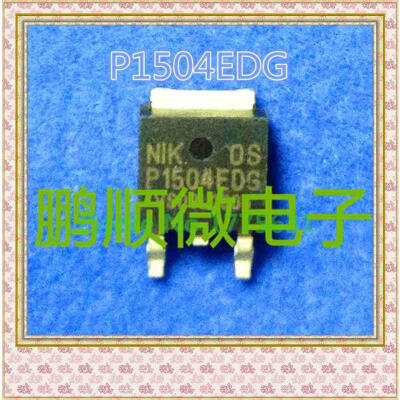 

50PCS/lot P1504EDG NIKO -40V-45A