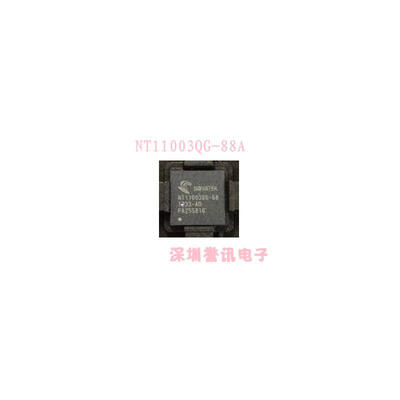 

NT11003QG-88A