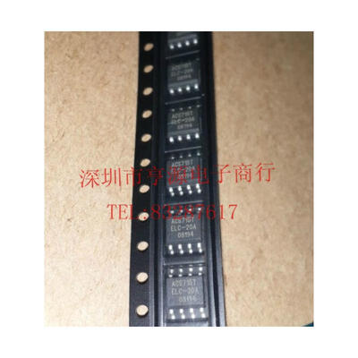 

ACS715TELC-20A ACS715ELCTR-20A