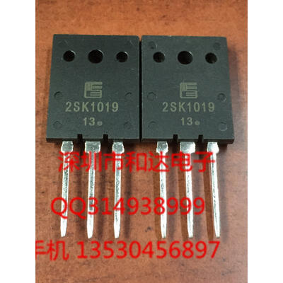

2SK1019 TO-264
