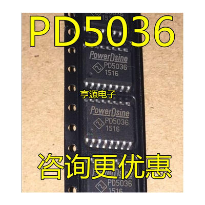 

PD5036