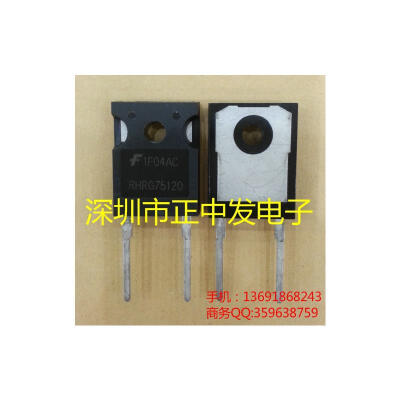 

5pcs free shipping Fast recovery diode RHRG75120 75A 1200V new original