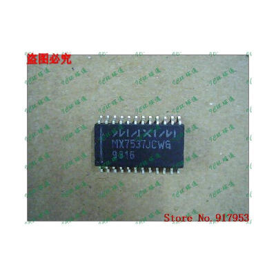 

Free shipping 10PCS 100% NEW MX7537JCWG