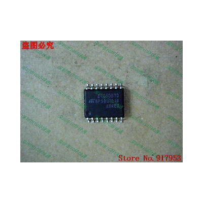 

Free shipping 10PCS ETC5057D ETC5057