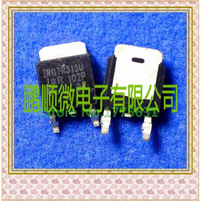

50PCS LOT IRG7R313U plasma G7R313U