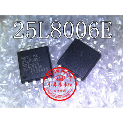 

MX25L8006EM2I-12G 25L8006E M2I-12G SOP8