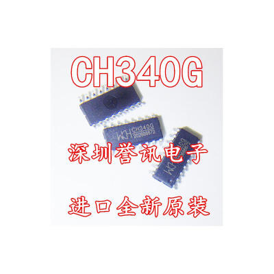 

CH340G SOP-16