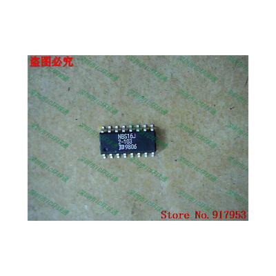 

Free shipping 10PCS 100% NEW NBS16G
