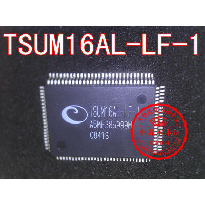 

TSUM16AL-LF-1 C