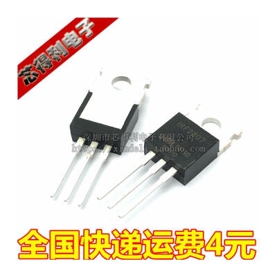 

Free shipping 40pcs/lot IRF2807 N-channel FET new original