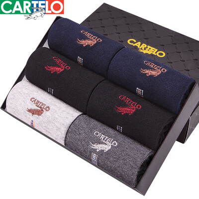 

Jingdong Supermarket Cardi Le crocodile CARTELO leisure cotton socks men&39s cotton socks business socks in the tube to absorb sweat stockings four seasons casual socks 6 pairs of mixed color uniform