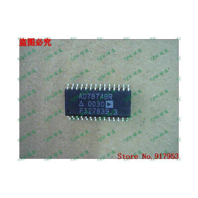 

Free shipping 10PCS AD7874AR