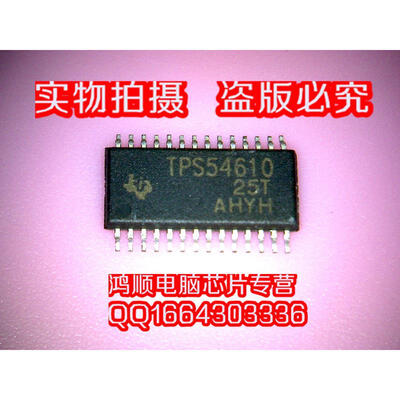 

TPS54610
