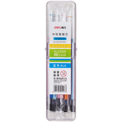 

Deli deli 038mm student full needle blue gel pen refill pen pen pen refill 20 barrel 33400