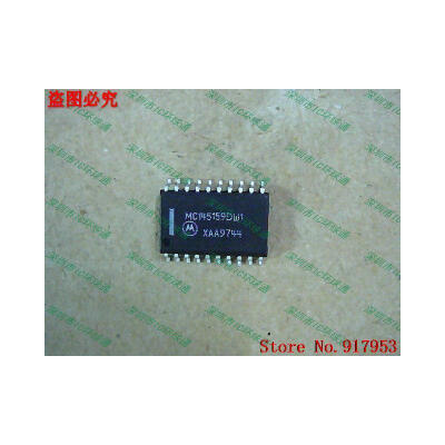 

Free shipping 10PCS MC145159DW