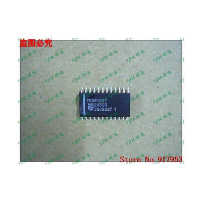 

Free shipping 10PCS 100 NEW TDA5142T