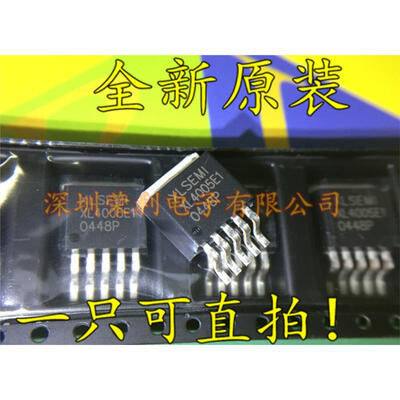 

Free shipping 5pcs/lot XL4005E1 32V / 5A step-down IC DC- XL4005 SMD TO-263 new original