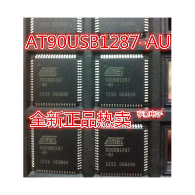 

AT90USB1287-16AU AT90USB1287-AU