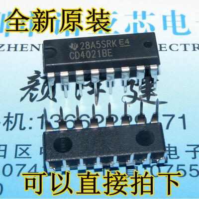 

CD4021BE DIP-16