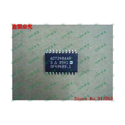 

Free shipping 10PCS AD7248AAR AD7248