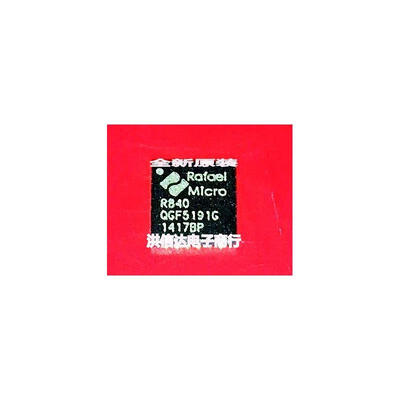 

R840 QFN24