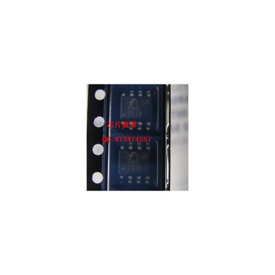 

Free shipping 10pcs/lot FAN7529MX FAN7529 offen use laptop p 100% new original