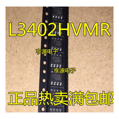 

LM3402HVMR L3402 L3402HVMR SOP8